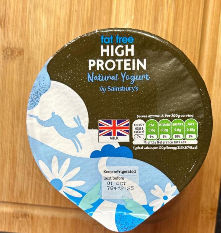 Fotografie - High Protein Natural Yogurt by Sainsbury's