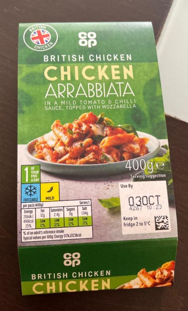 Fotografie - Chicken Arrabbiata coop