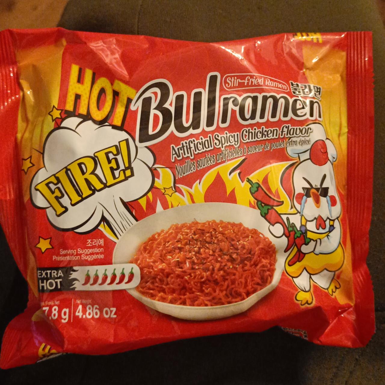 Fotografie - Hot Bulramen Artificial Spicy Chicken Flavor Stir-fried Ramen