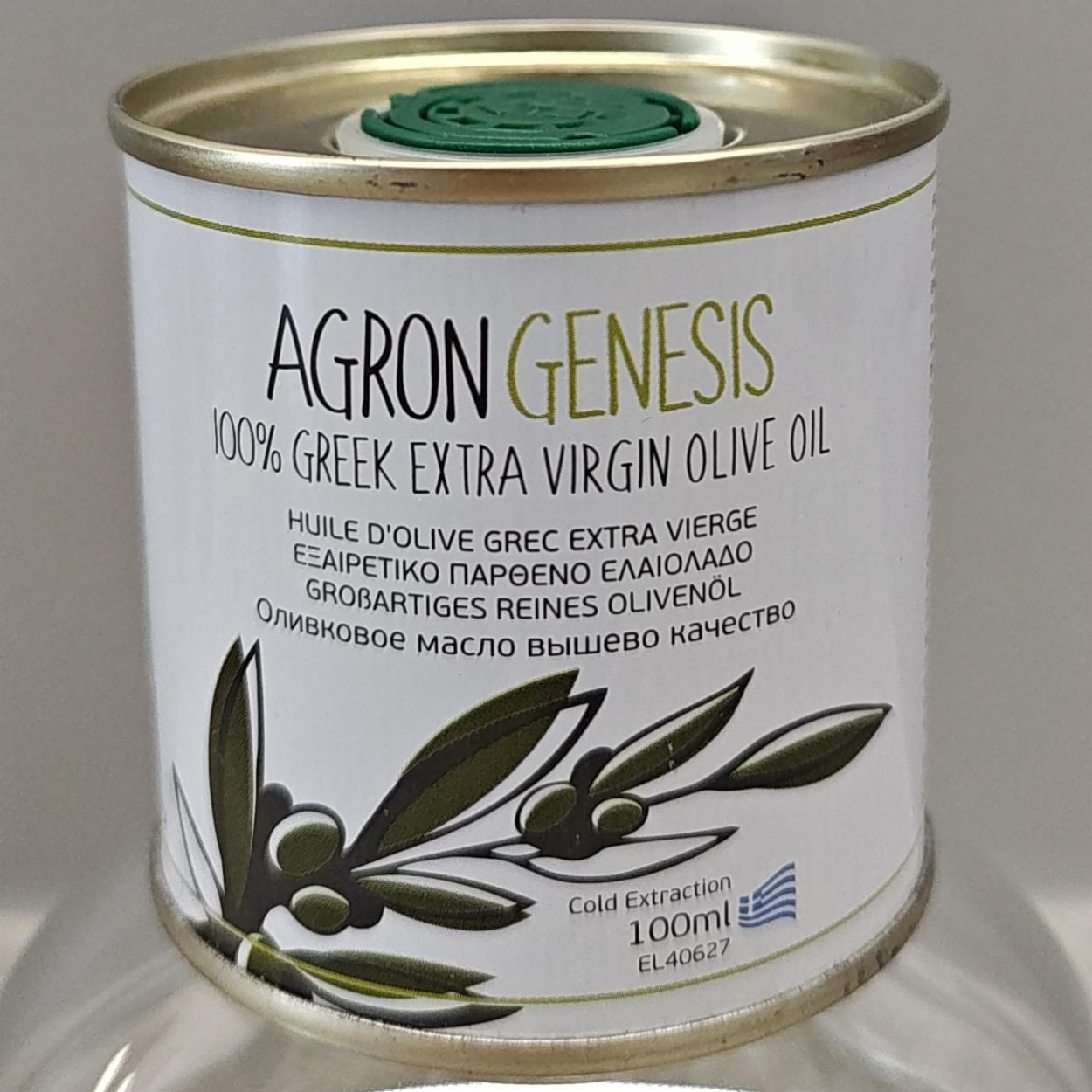 Fotografie - 100% Greek extra virgin olive oil Agron Genesis