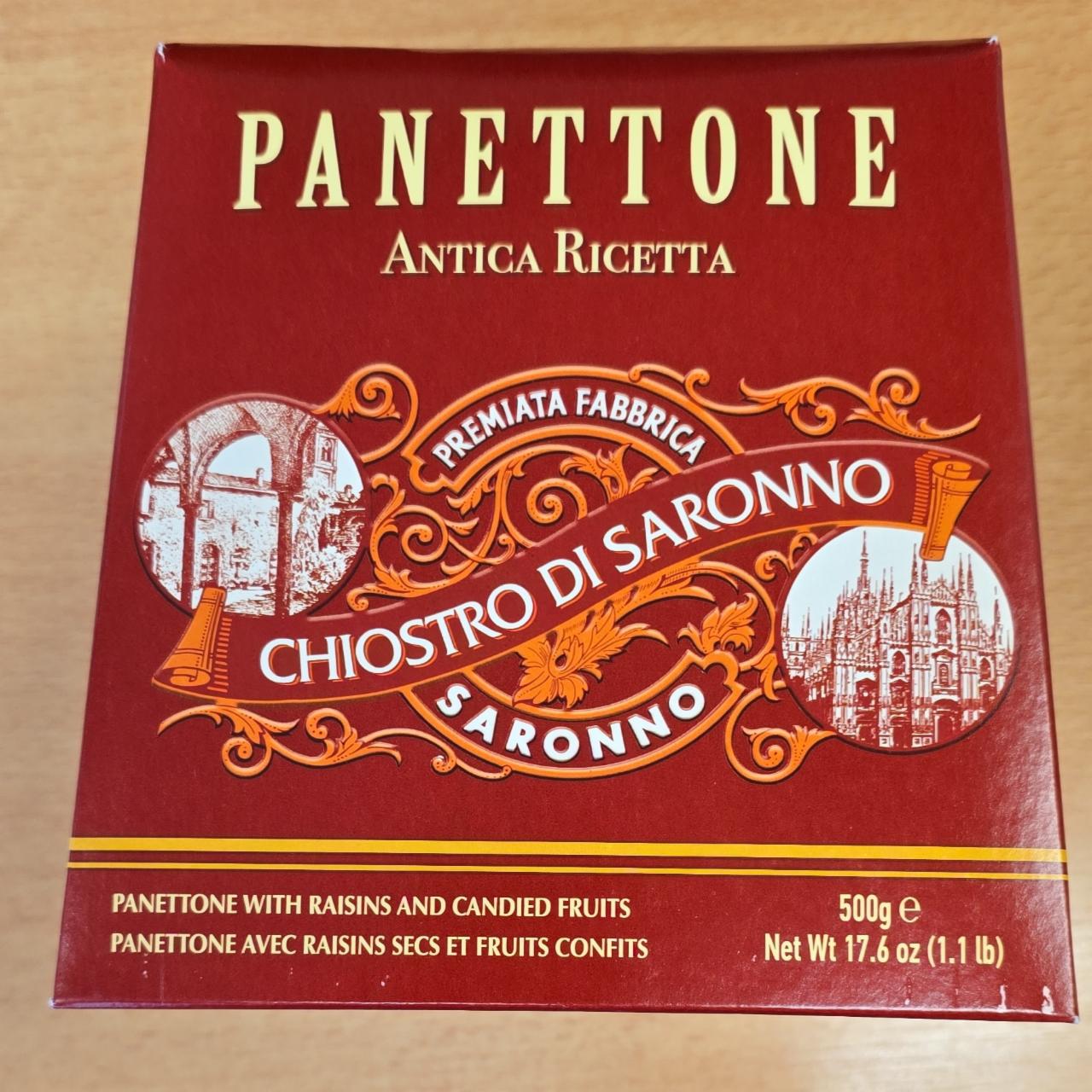 Fotografie - Panettone antica ricetta Chiostro Di Saronno