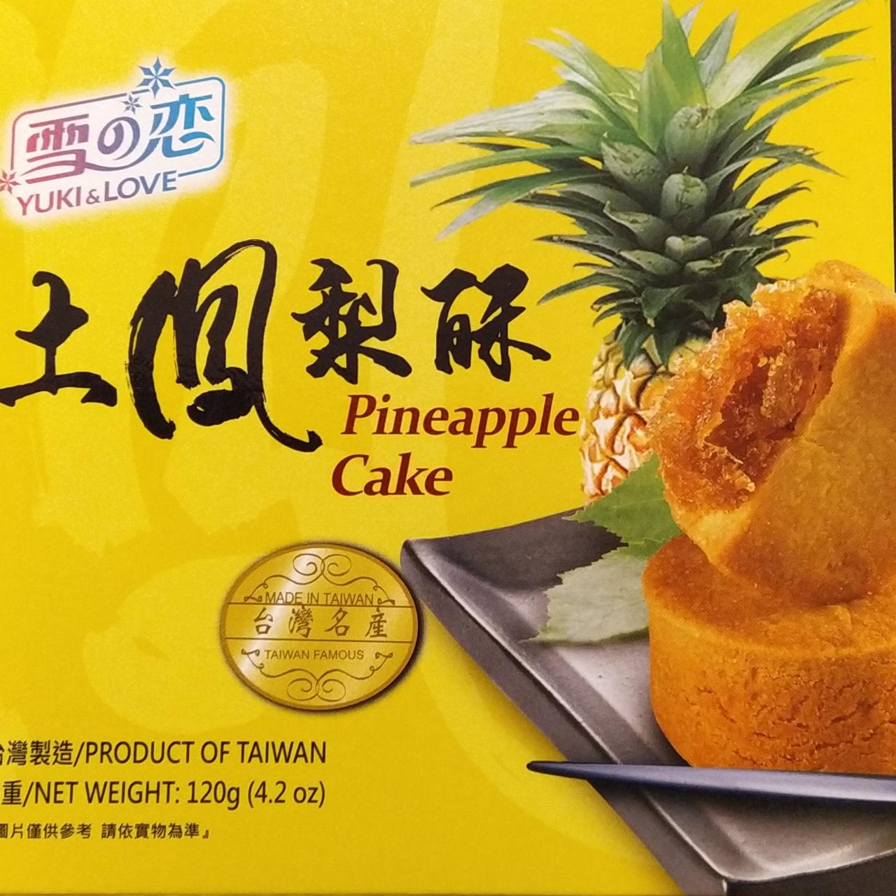 Fotografie - Pineapple Cake Mango Flavor Yuki&Love