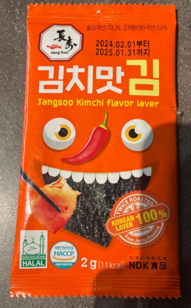 Fotografie - Jangsoo Kimchi flavor laver