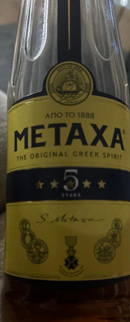 Fotografie - Metaxa 5* 38% the origonal creek spirit