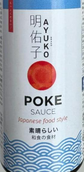 Fotografie - Poke Sauce Ayuko