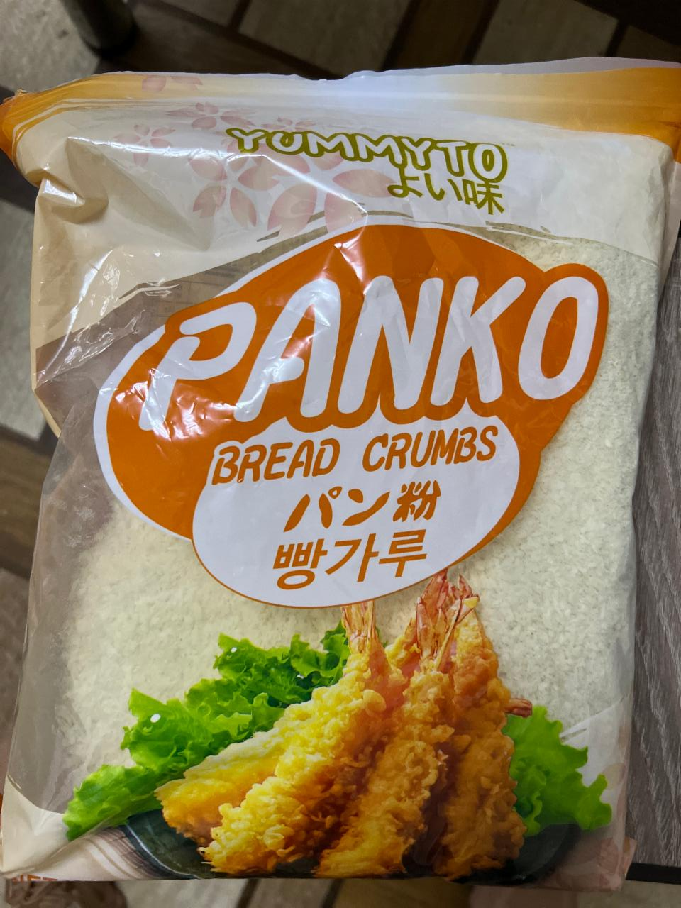 Fotografie - Panko Bread Crumbs Pearl River Bridge