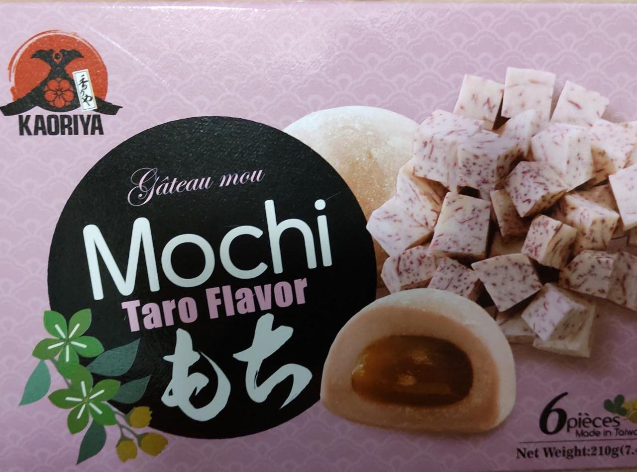 Fotografie - Mochi taro flavor Kaoriya