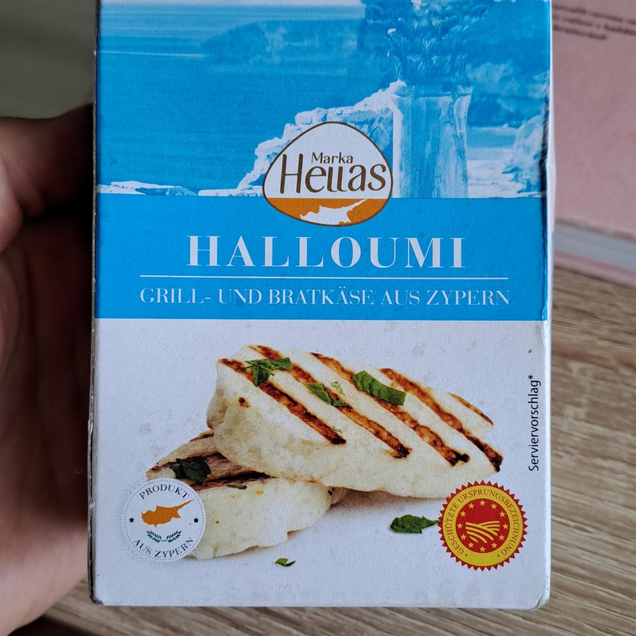 Fotografie - Halloumi Grillkäse aus Zypern