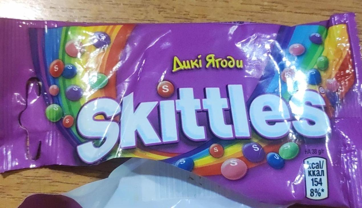 Fotografie - Skittles Wild Berry