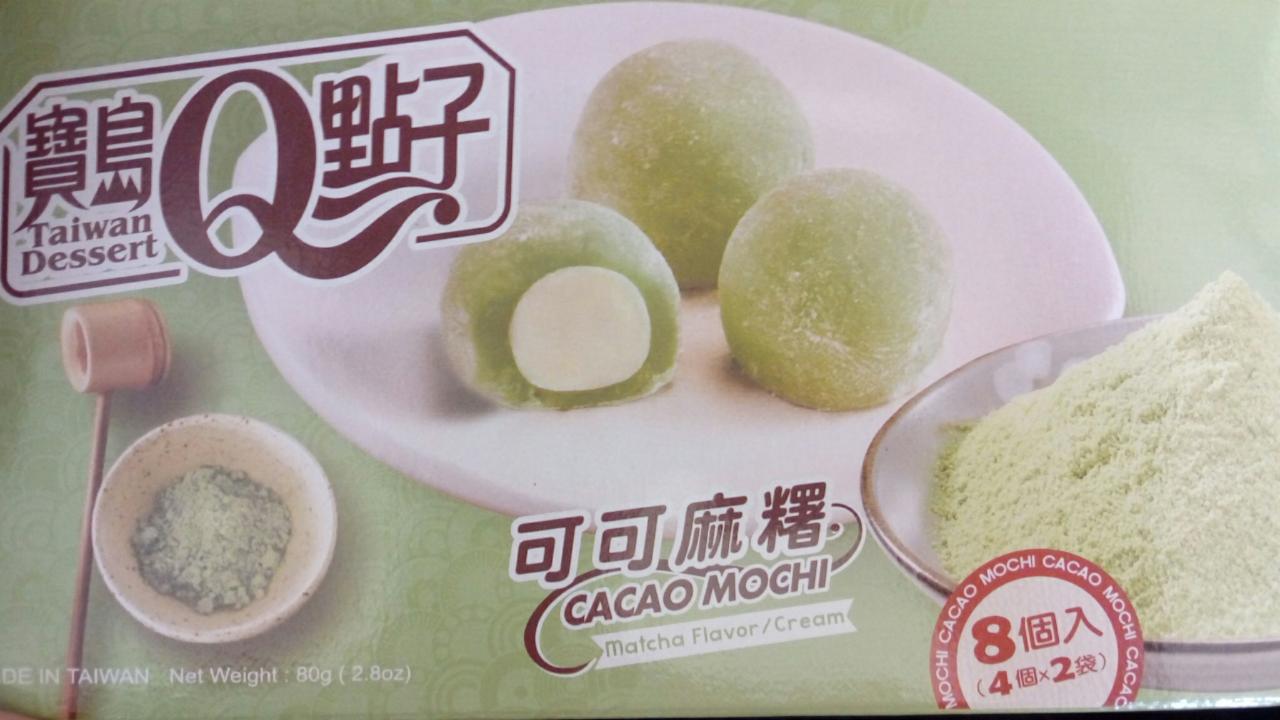 Fotografie - Cacao Mochi Matcha Taiwan Dessert