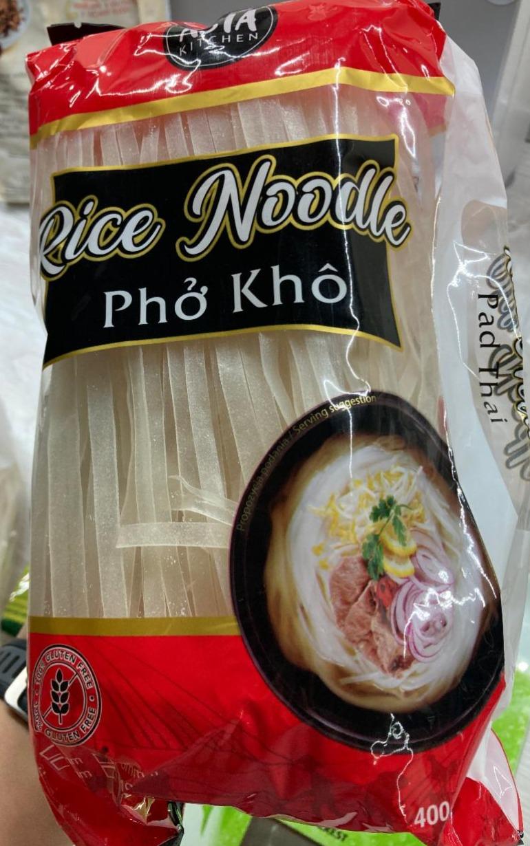 Fotografie - Rice Noodle Pho Kho Asia Kitchen