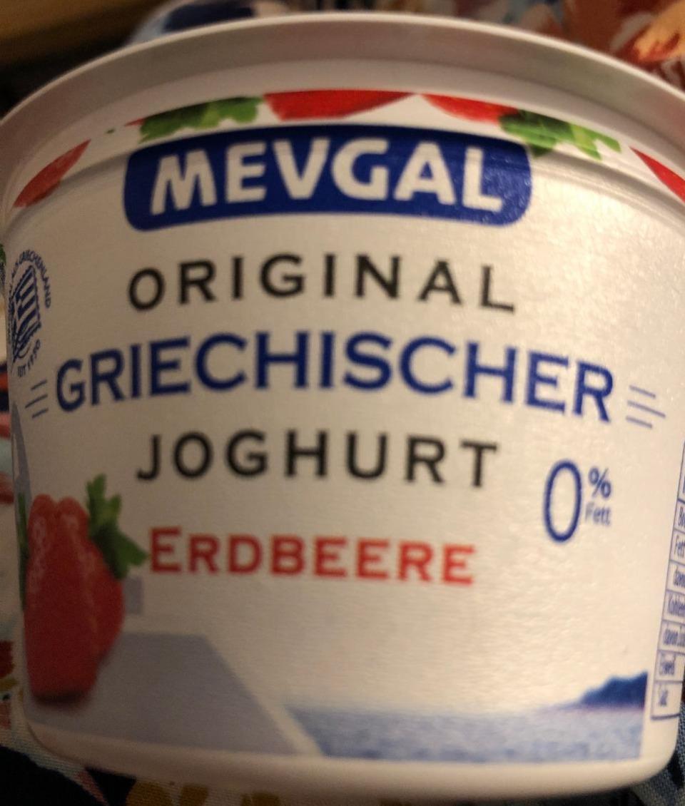 Fotografie - Original Griechischer Joghurt 0% Fett Erdbeere Mevgal