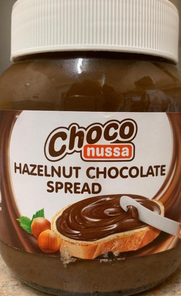 Fotografie - choco Nusa hazelnut spread