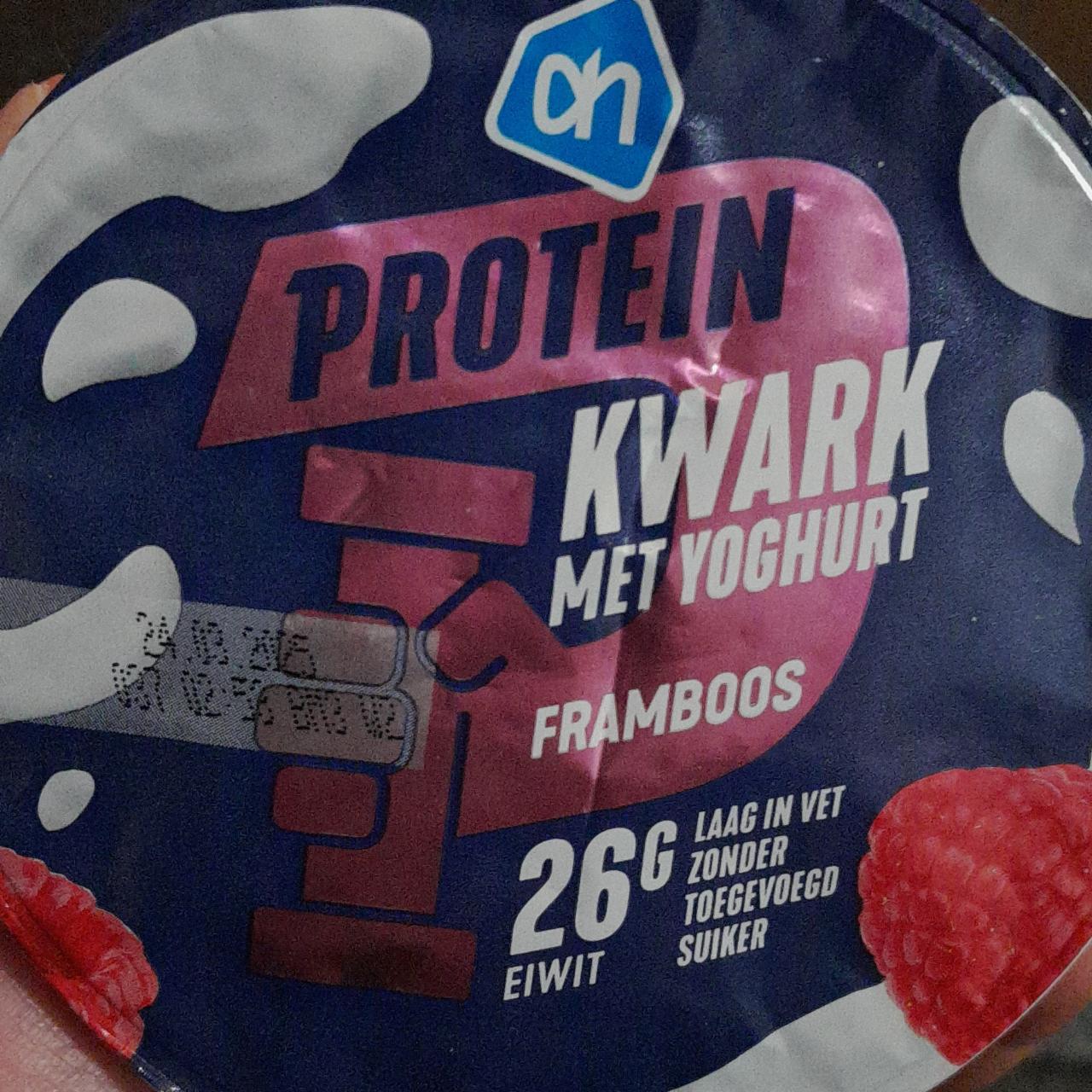 Fotografie - Protein kwark met yoghurt Framboos AH