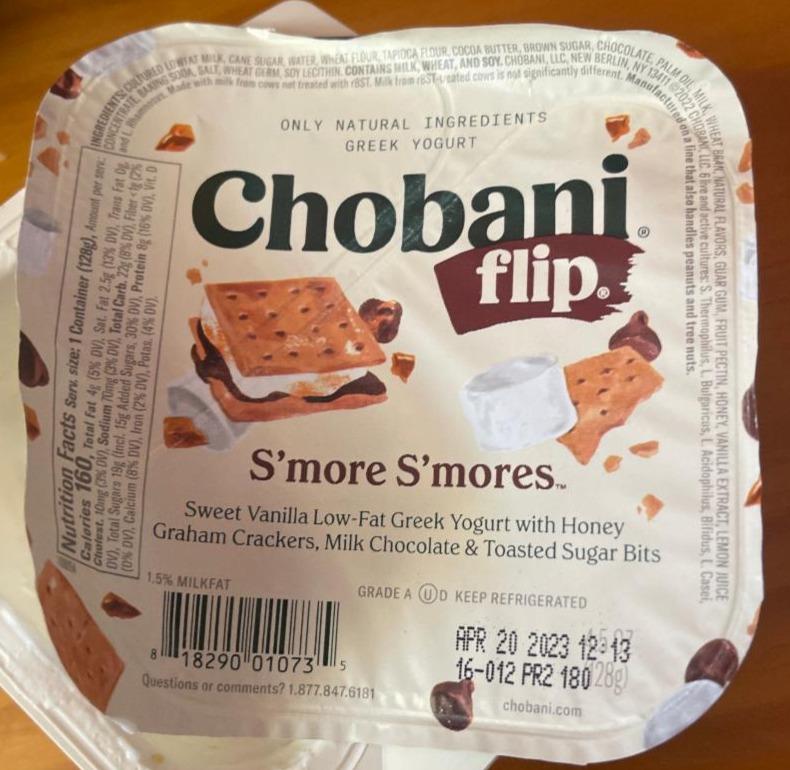 Fotografie - S'more S'mores Sweet vanilla Greek Yogurt with honey graham crackers, toasted sugar bits, and milk chocolate Chobani