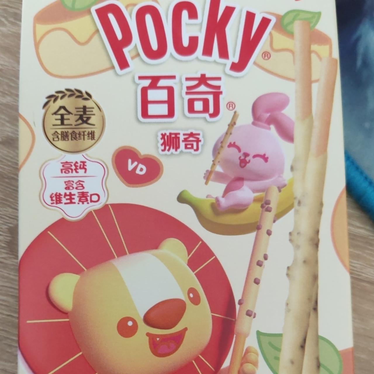 Fotografie - Pocky Lion Banana pudding flavor Glico