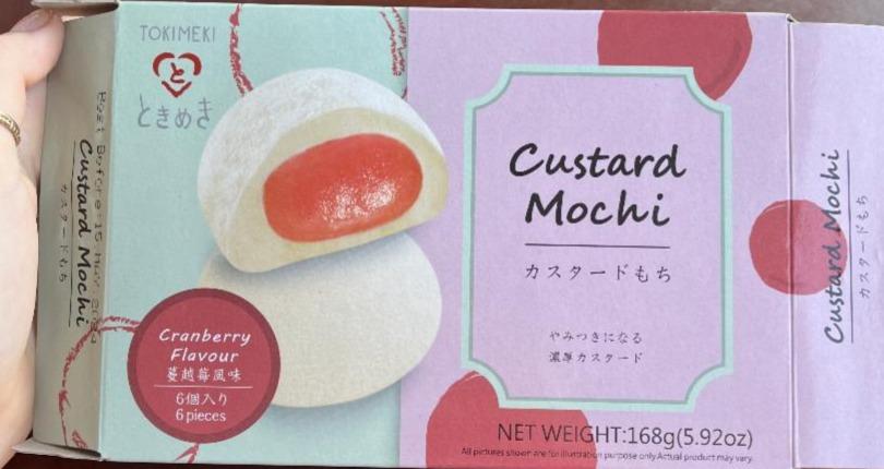 Fotografie - Custard mochi cranberry flavour Tokimeki