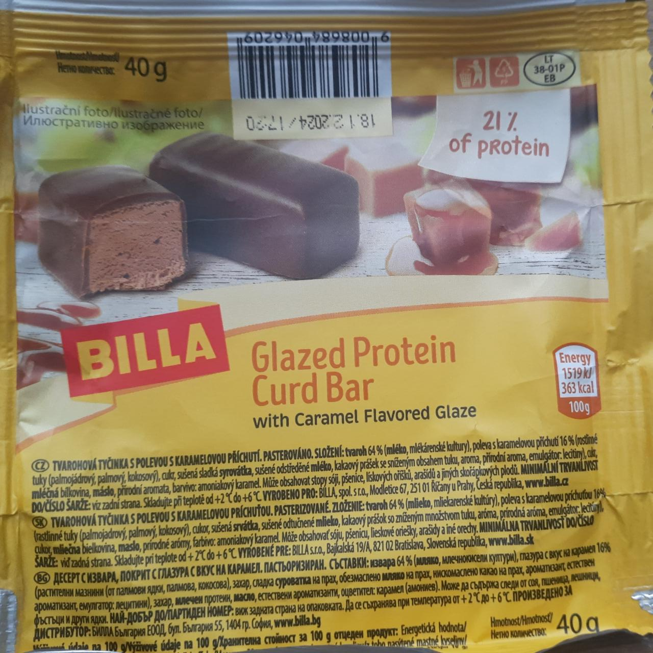 Fotografie - Glazed Protein Curd Bar with Caramel Flavored Glaze Billa