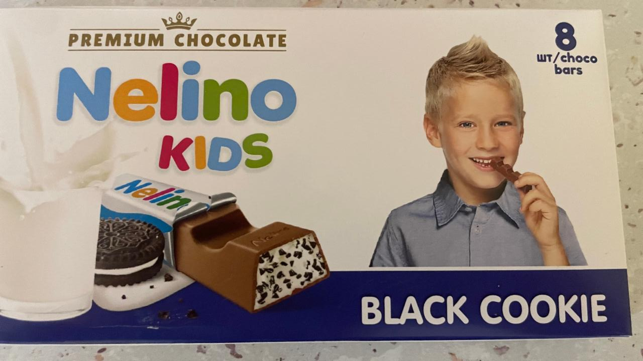 Fotografie - Nelino Kids Black Cookie