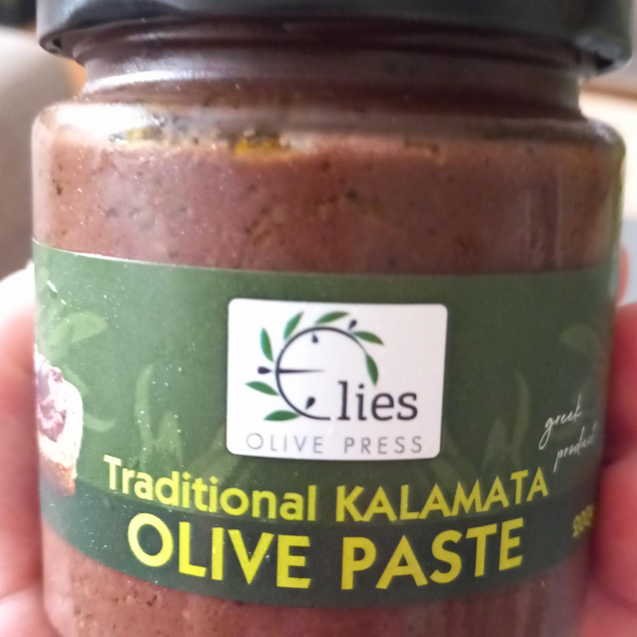 Fotografie - Tradtional Kalamata Olive Paste