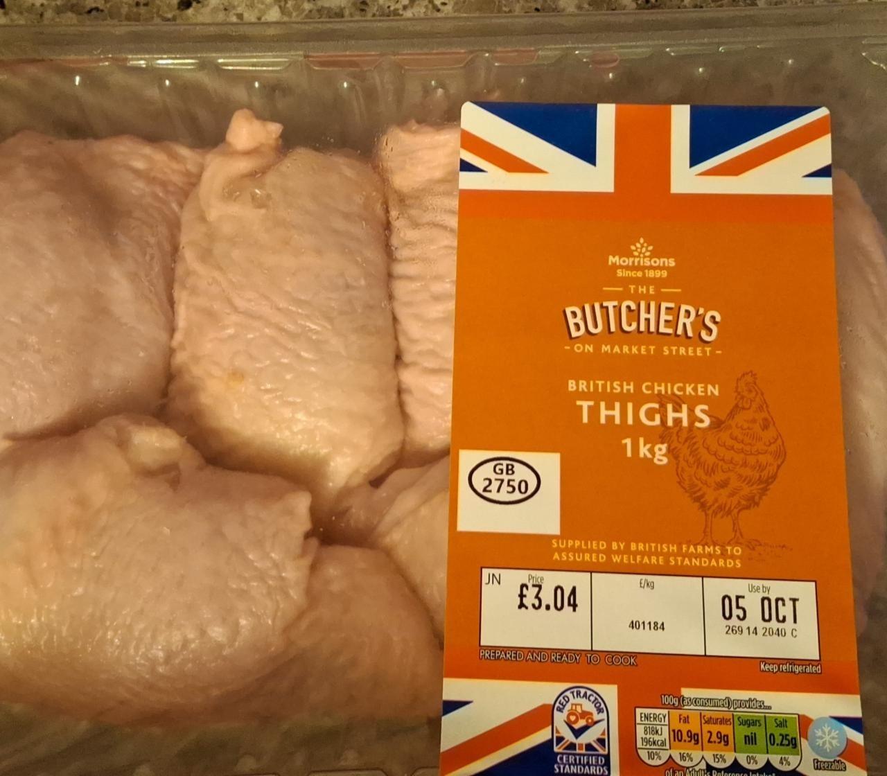 Fotografie - British Chicken Tights Morrisons