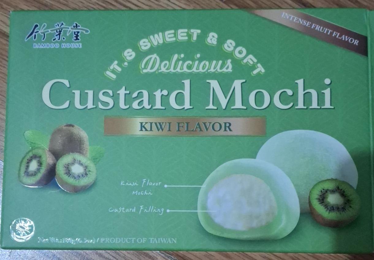 Fotografie - Custard Mochi Kiwi Flavor Bamboo House