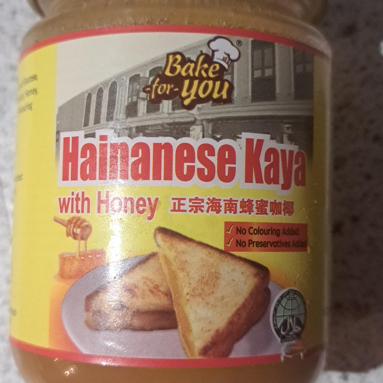 Fotografie - Hainanese Kaya with honey Bake for you