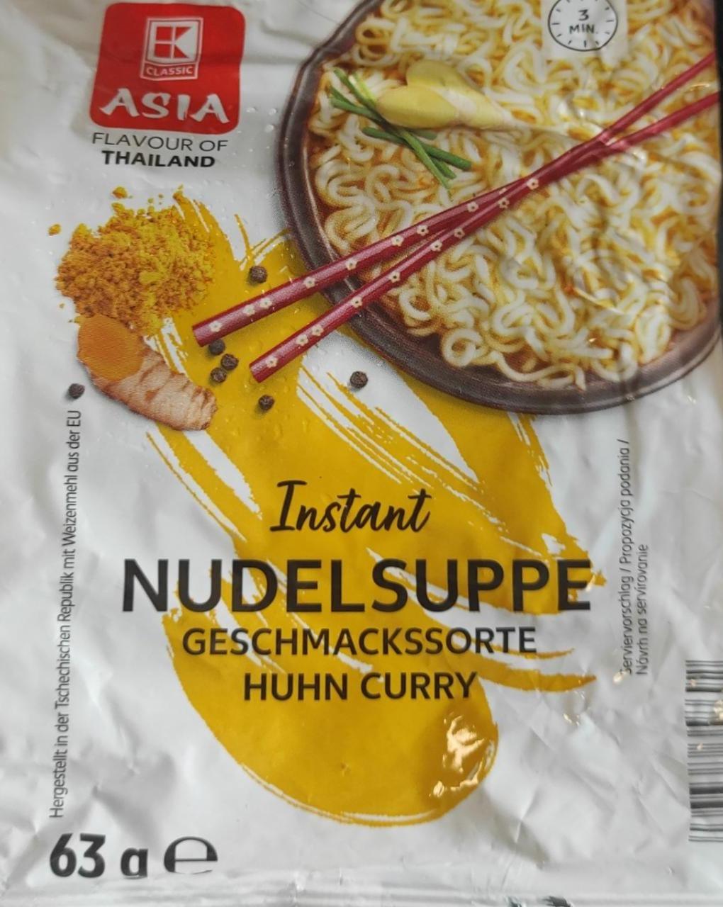 Fotografie - Instant Nudelsuppe Geschmackssorte Huhn Curry K-Classic Asia