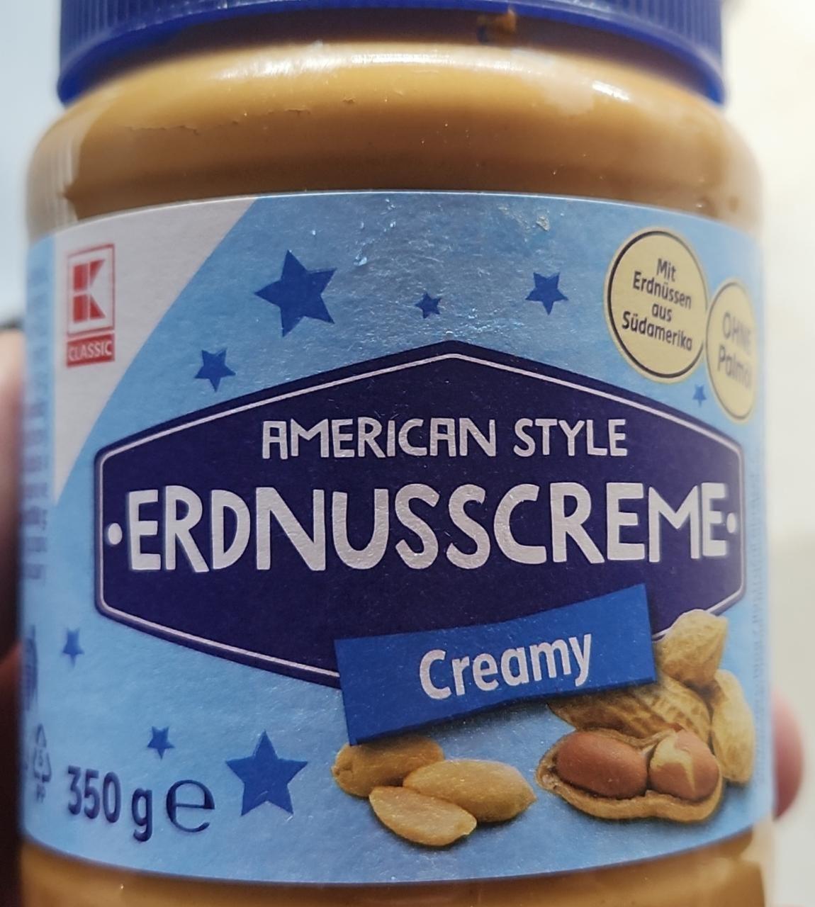 Fotografie - American Style Erdnusscreme Creamy K-Classic