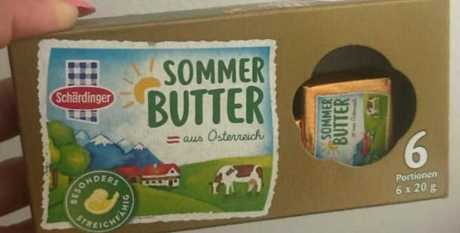 Fotografie - Sommer Butter Schärdinger