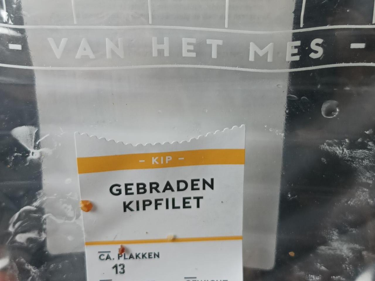 Fotografie - Gebraden kipfilet Zwagerman