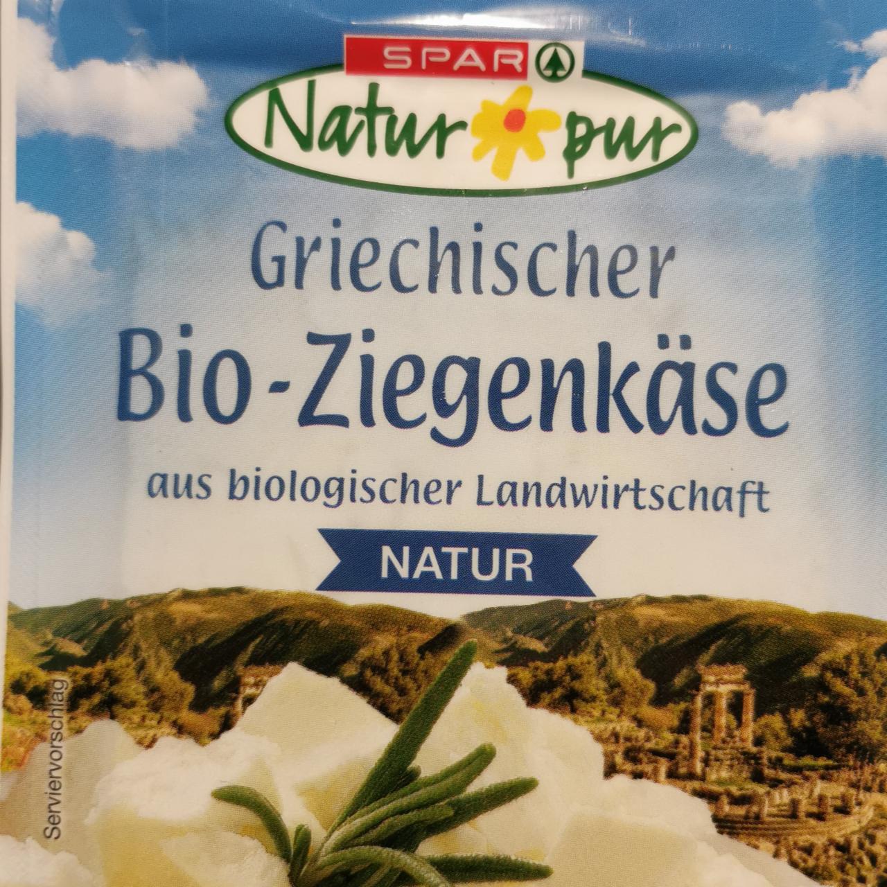 Fotografie - Griechischer Bio-Ziegenkäse Natur Spar Natur pur