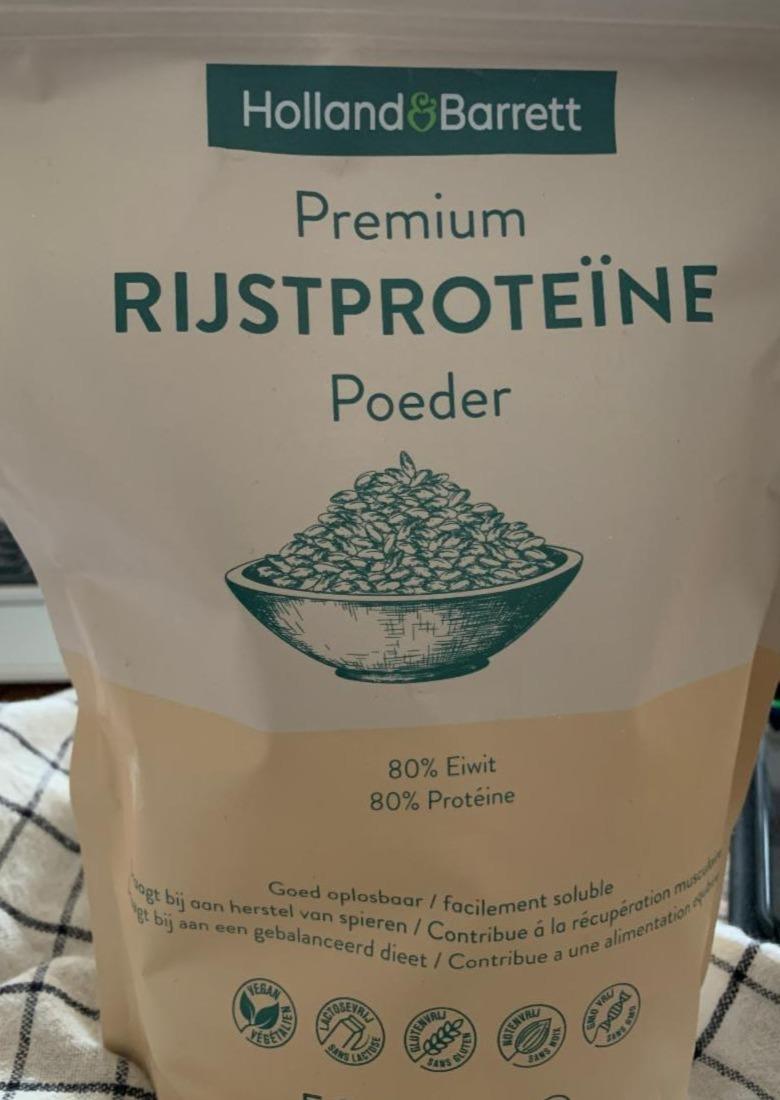 Fotografie - Premium Rijstproteïne Poeder Holland & Barrett