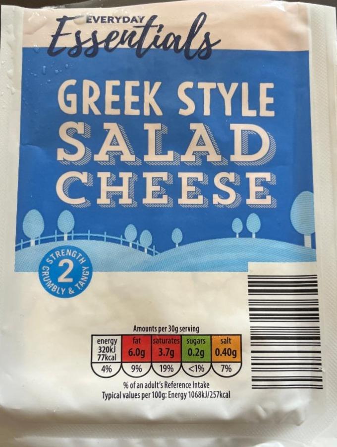 Fotografie - Greek Style Salad Cheese Everyday Essentials