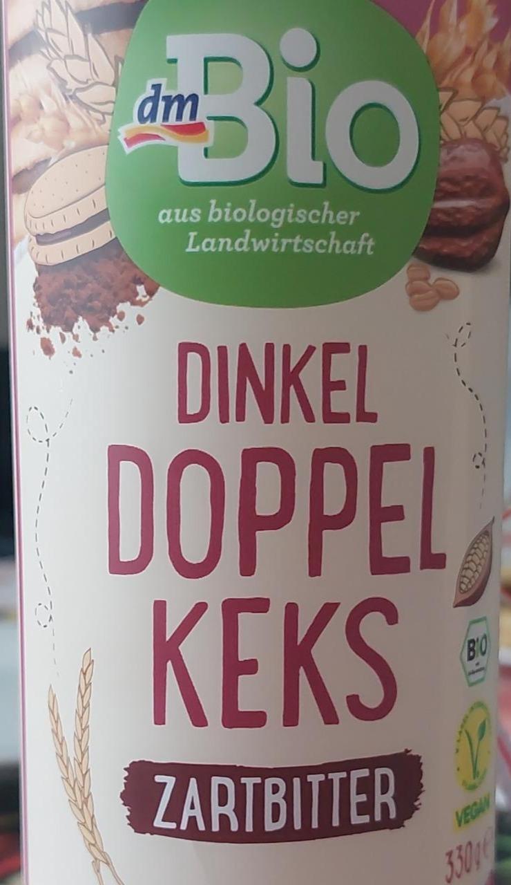 Fotografie - Dinkel Doppelkeks Zartbitter dmBio