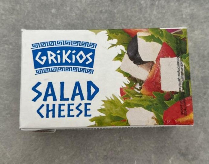 Fotografie - Salad Cheese Grikios