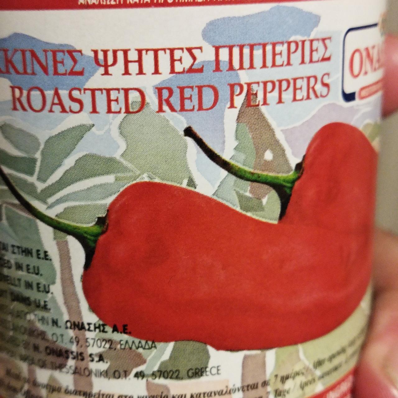 Fotografie - Roasted red peppers Onassis