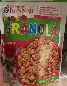 Fotografie - Kids Granola Raspberry Doctor Benner